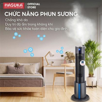 Máy sưởi tháp HSK-189