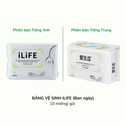 BĂNG VỆ SINH ILIFE (Ban ngày)