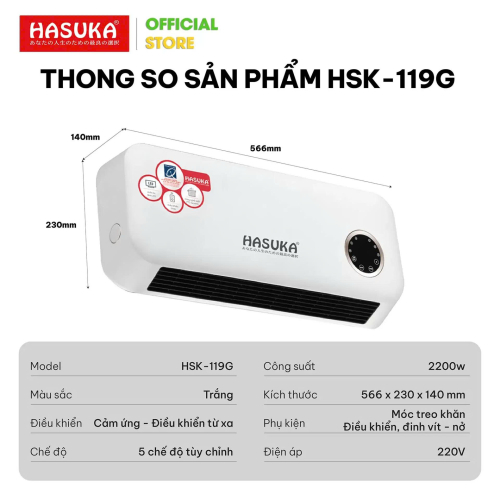 Máy sưởi gồm thông minh tiện lợi HSK-119G