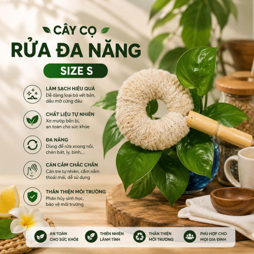 CÂY CỌ RỬA ĐA NĂNG SIZE S 