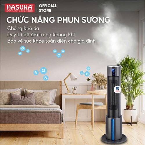 Máy sưởi tháp HSK-189