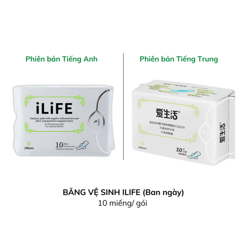 BĂNG VỆ SINH ILIFE (Ban ngày)