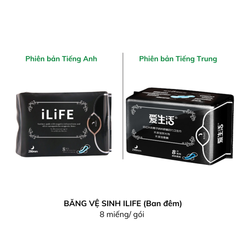 BĂNG VỆ SINH ILIFE (Ban đêm) 