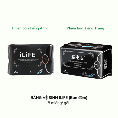 BĂNG VỆ SINH ILIFE (Ban đêm) 