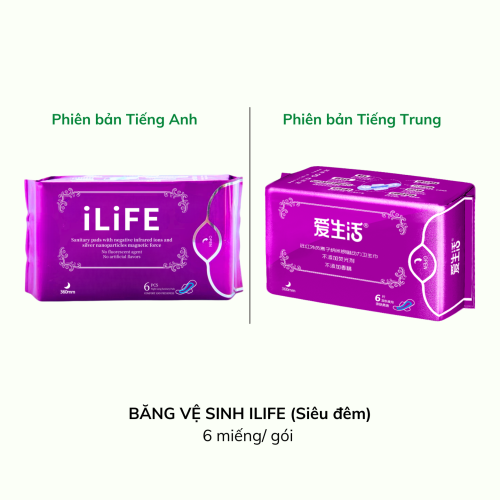 BĂNG VỆ SINH ILIFE (Siêu đêm) 