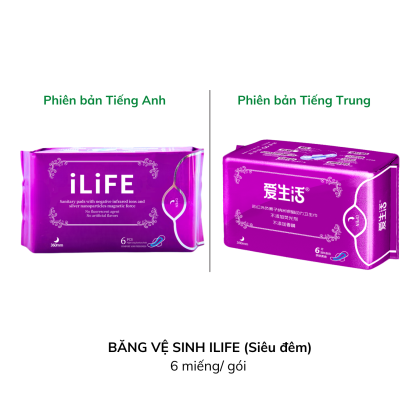 BĂNG VỆ SINH ILIFE (Siêu đêm) 