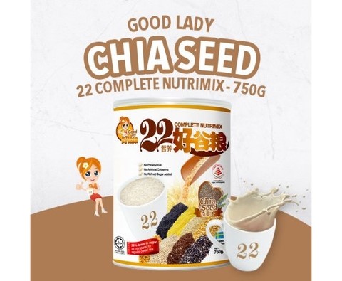 Bột ngũ cốc dinh dưỡng 22 Complete Nutrimix - Chia Seed (Hạt chia) 750g