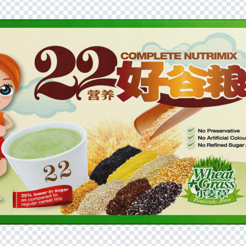 Bột ngũ cốc dinh dưỡng 22 Complete Nutrimix - Wheat Grass (Mầm lúa mì) - Hộp Giấy 250g