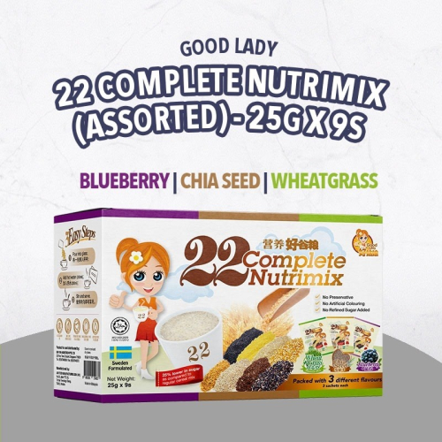 Ngũ cốc dinh dưỡng 22 Complete Nutrimix - 3 Vị (Mầm - Chia - Việt Quất) 225g - Hộp giấy