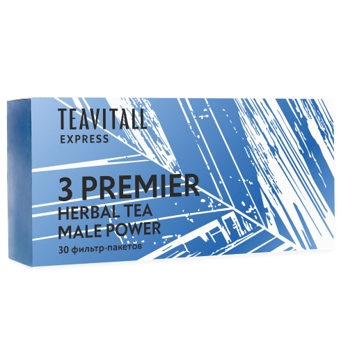 TRÀ TEAVITALL EXPRESS STEP 3