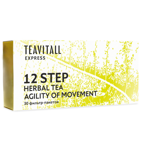 TRÀ TEAVITALL EXPRESS STEP 12 
