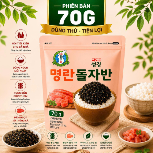 Rong biển vụn ăn liền trộn trứng cá tuyết cay Sung Gyung bịch 70g