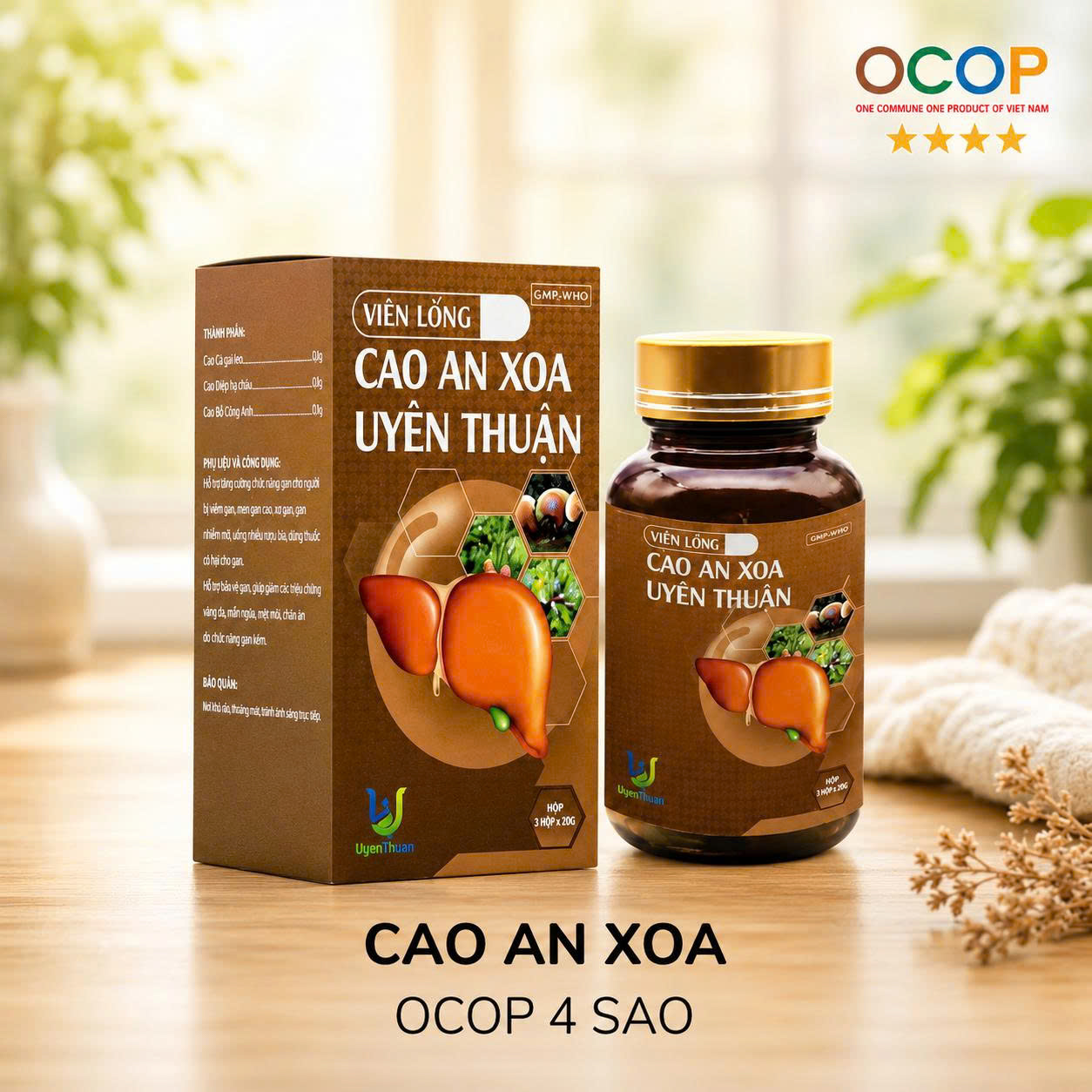 Cao an xoa (OCOP 4 sao)