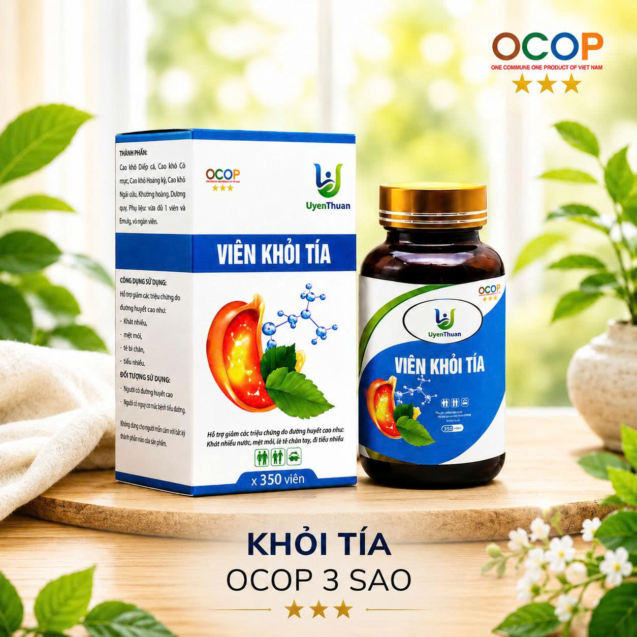 Khôi Tía (OCOP 3 Sao)