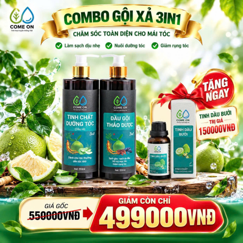 COMBO CẶP DẦU GỘI XẢ 3IN1 