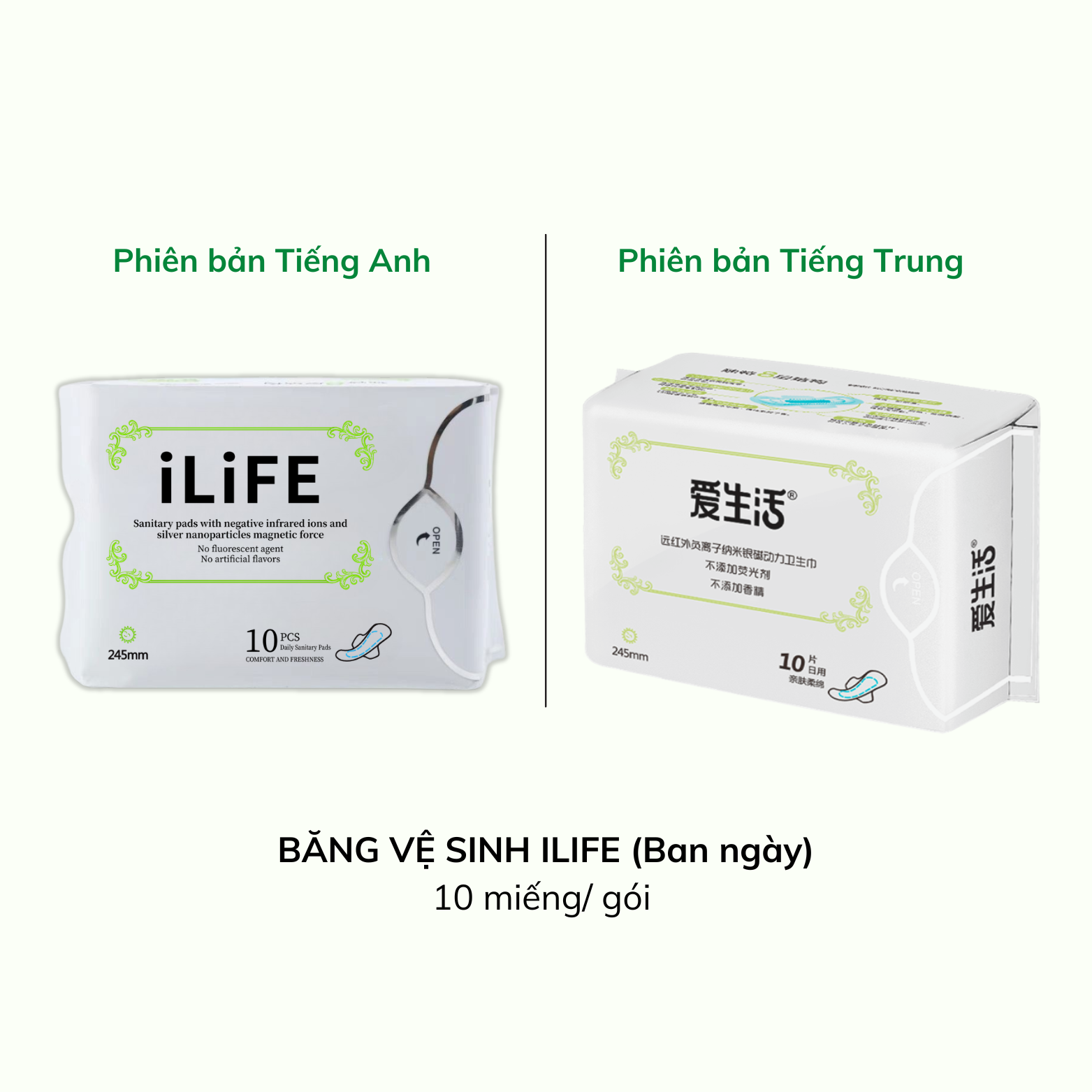 BĂNG VỆ SINH ILIFE (Ban ngày)