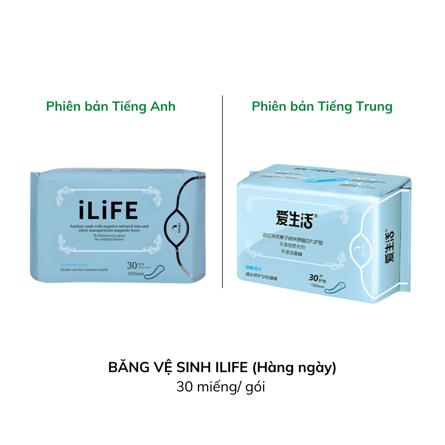 BĂNG VỆ SINH ILIFE (Hàng ngày) 