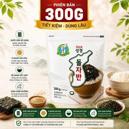 Rong biển vụn ăn liền tẩm gia vị mè Sung Gyung bịch 300g