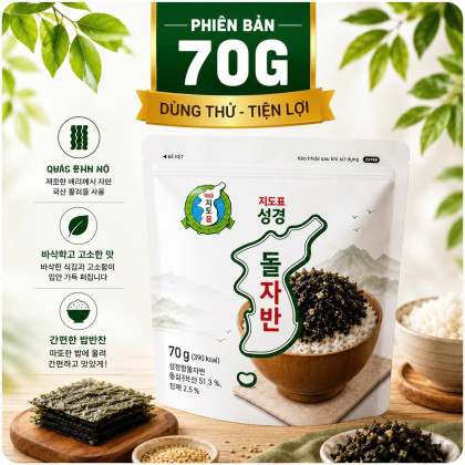 Rong biển vụn ăn liền tẩm gia vị mè Sung Gyung bịch 70g