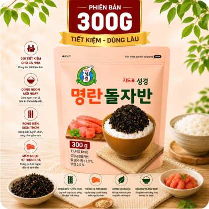 Rong biển vụn ăn liền trộn trứng cá tuyết cay Sung Gyung bịch 300g