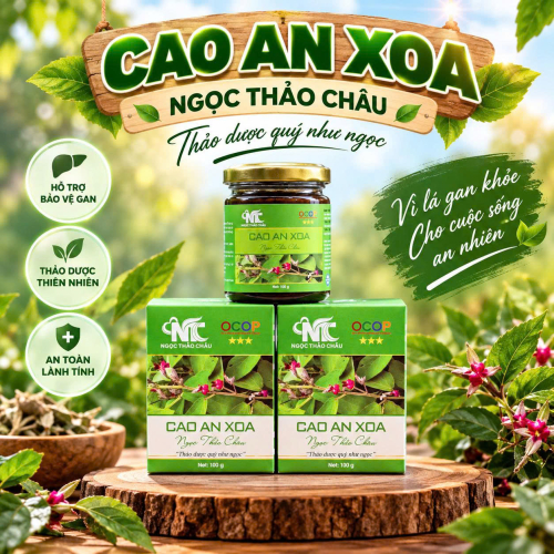 Cao An Xoa  Ngọc Thảo Châu