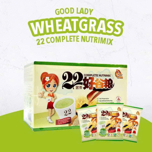 Bột ngũ cốc dinh dưỡng 22 Complete Nutrimix - Wheat Grass (Mầm lúa mì) - Hộp Giấy 250g