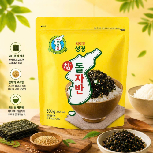Rong biển vụn ăn liền SUNGGYUNG 500g