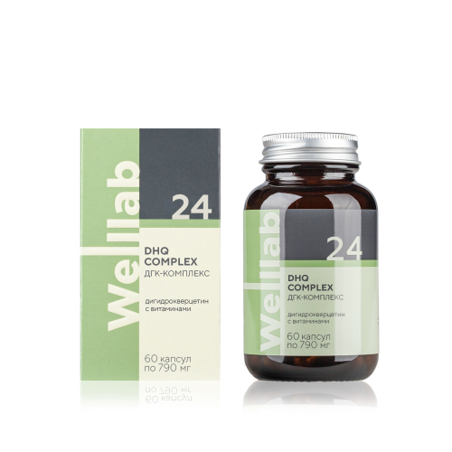 Thực phẩm bảo vệ sức khoẻ WELLLAB DHQ COMPLEX